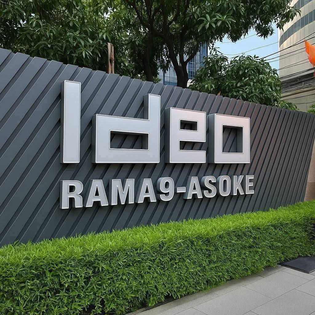 Condo Ideo Mobi Rangnam 图片 1
