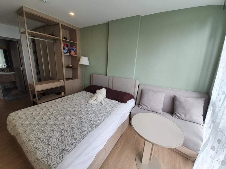 Condo The Nest Sukhumvit 71