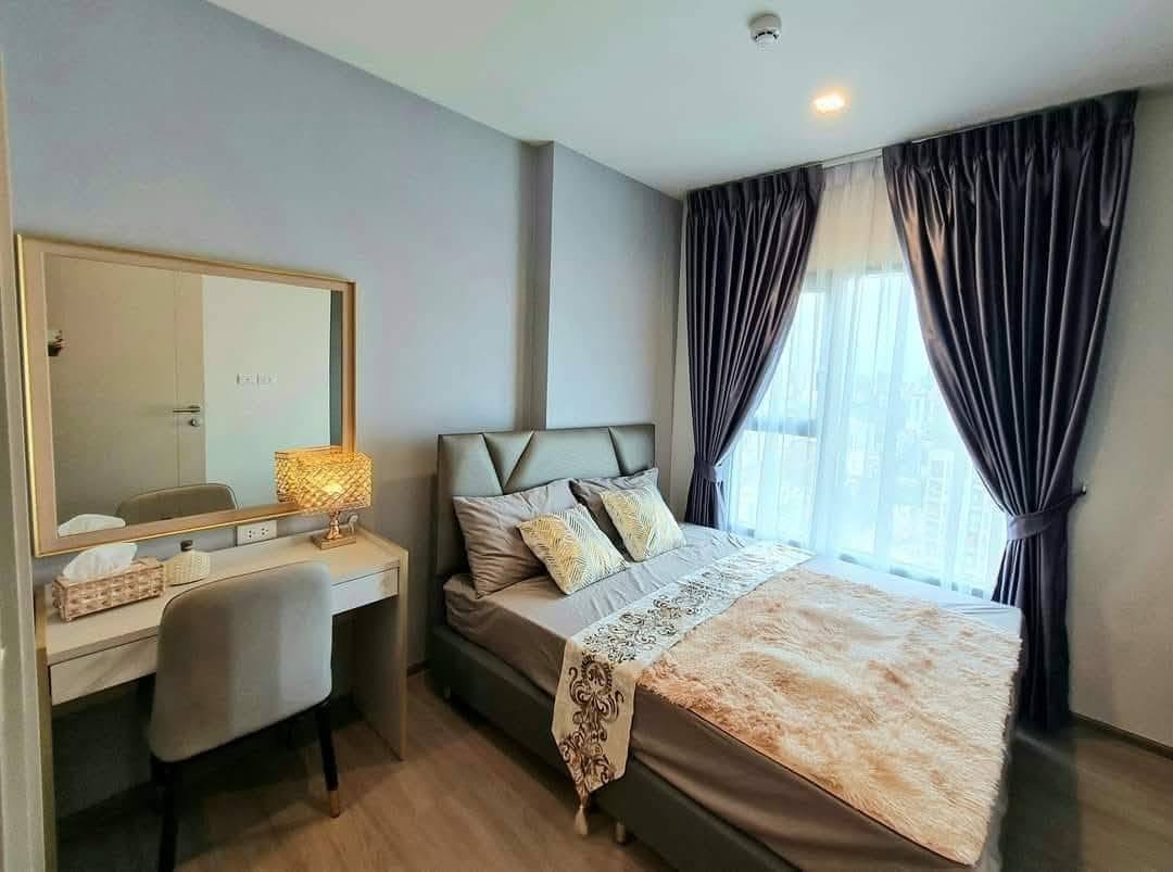 THE BASE Phetchaburi - Thonglor 图片 2