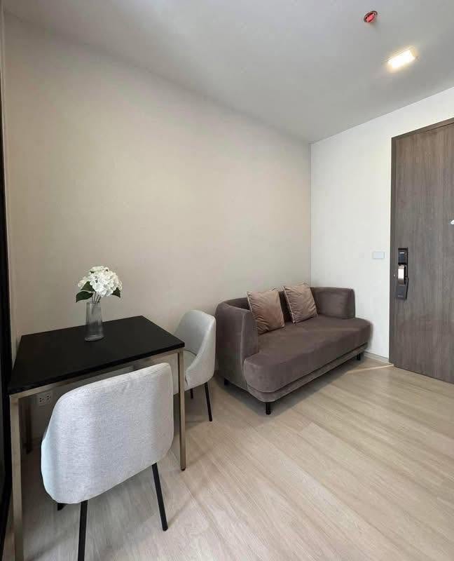 Condo The Privacy Jatujak