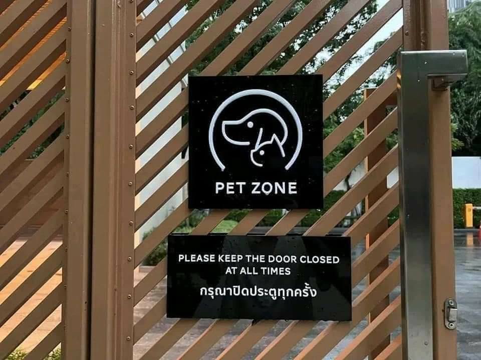 Condo Maru Ekkamai 2 图片 16