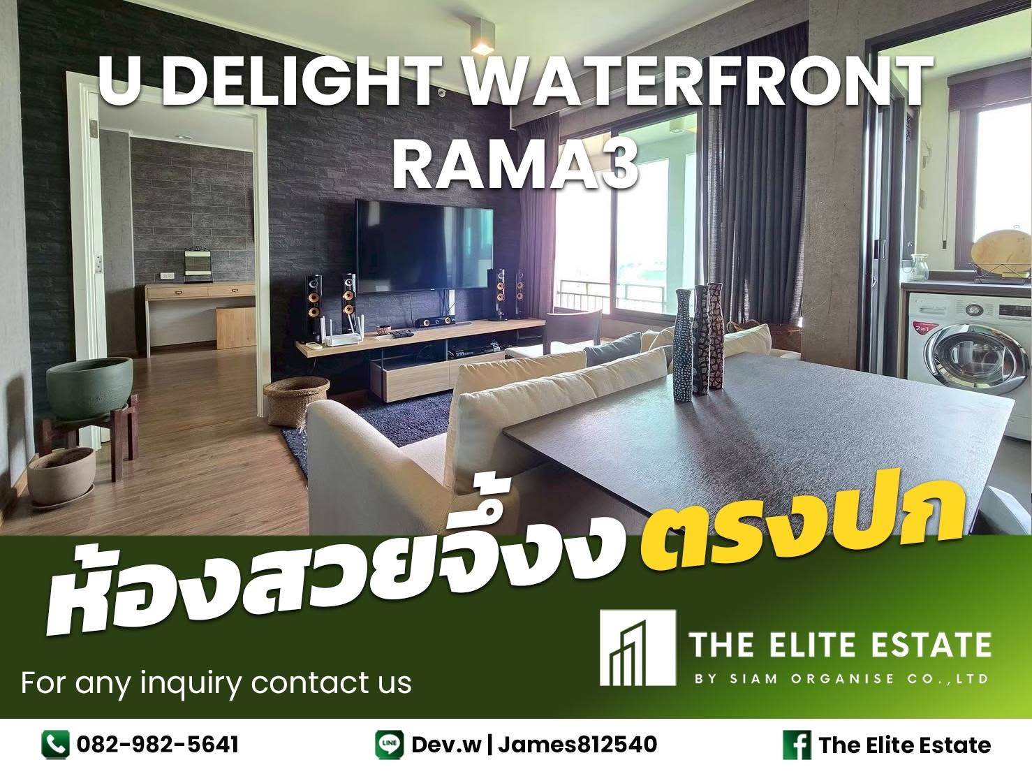 Condo U Delight Residence Riverfront Rama 3