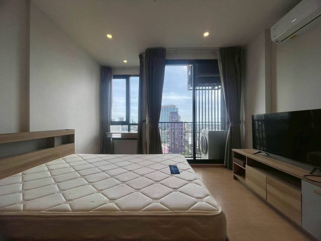 Condo Maru Ekkamai 2