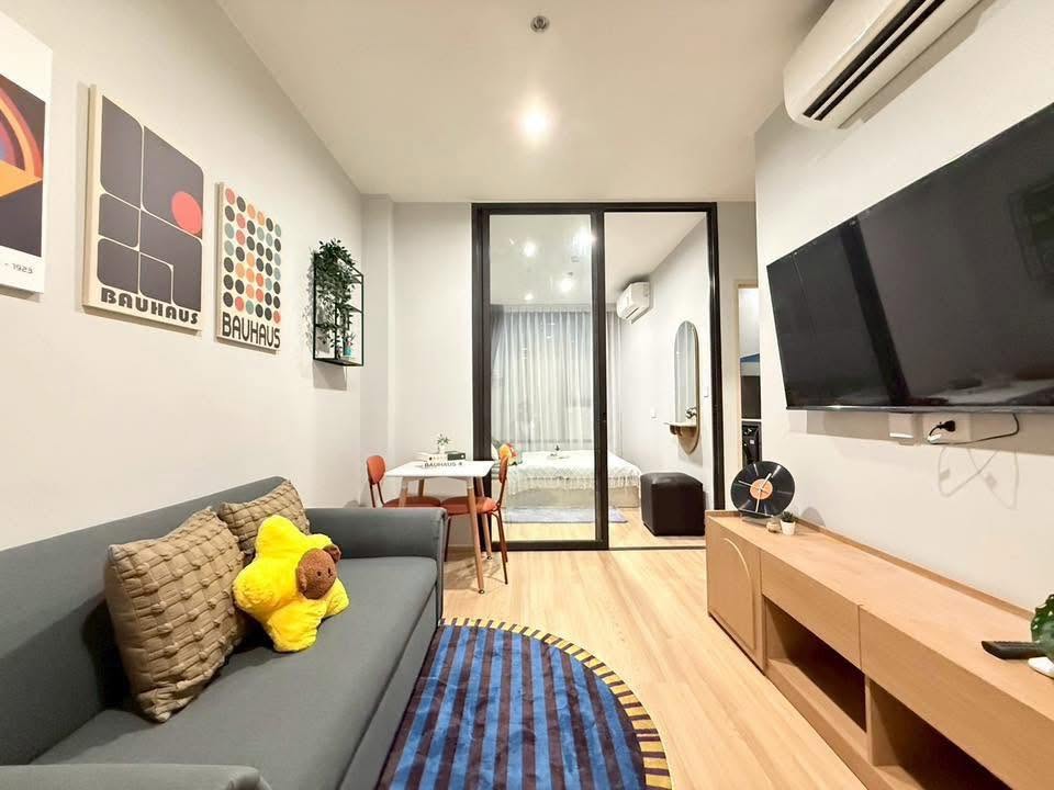 SKYRISE Avenue Sukhumvit 64 图片 3