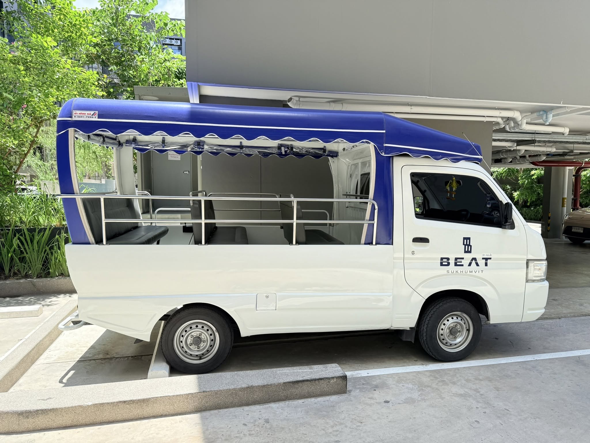 Beat Sukhumvit 图片 22