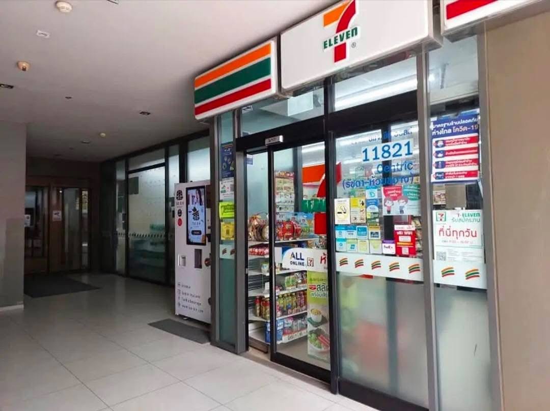 Condo Centric Huai Khwang Station 图片 11