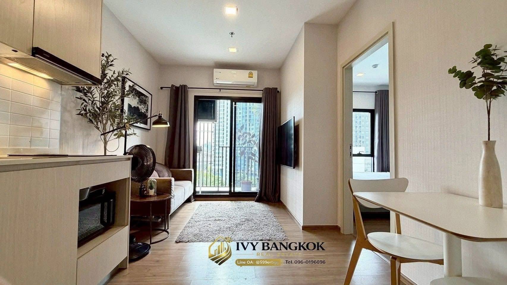 Condo Metris Rama 9 Ramkhamheang