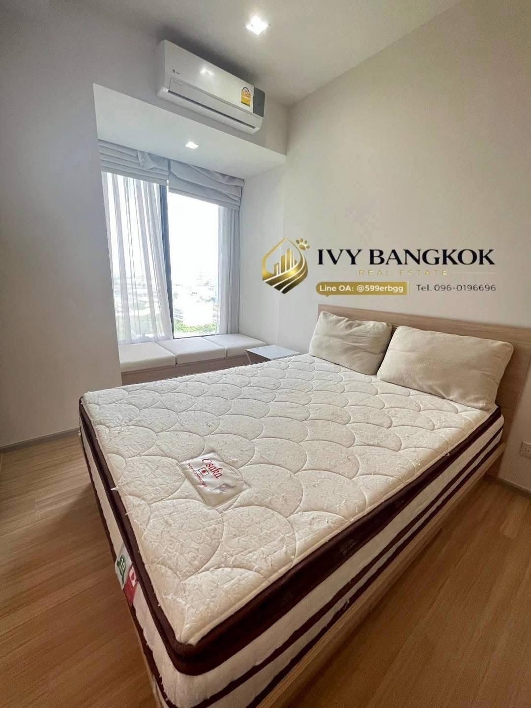 Condo M Jatujak 图片 7