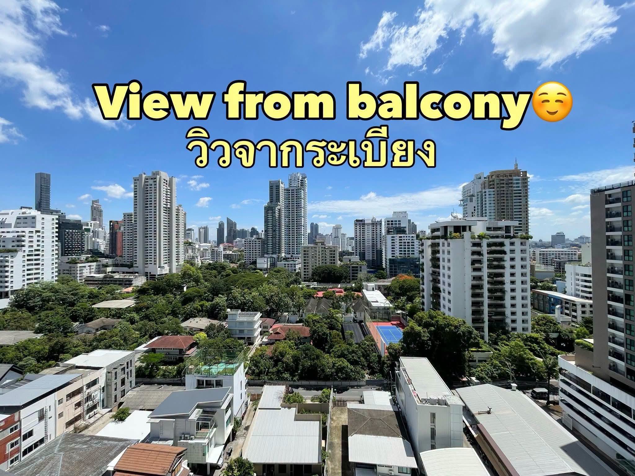Condo Noble State 39 图片 5