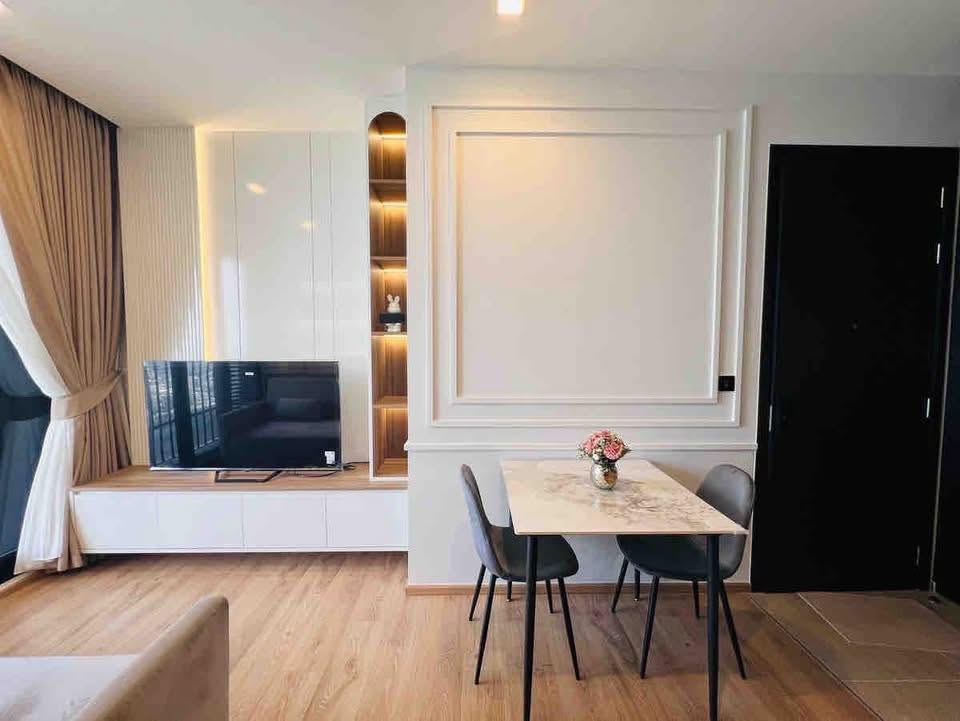 Condo Noble Around Ari
