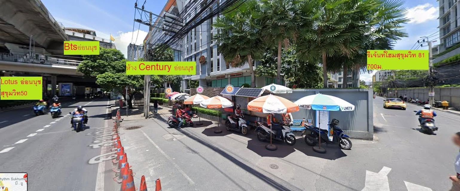 Condo Regent Home Sukhumvit 81 图片 13