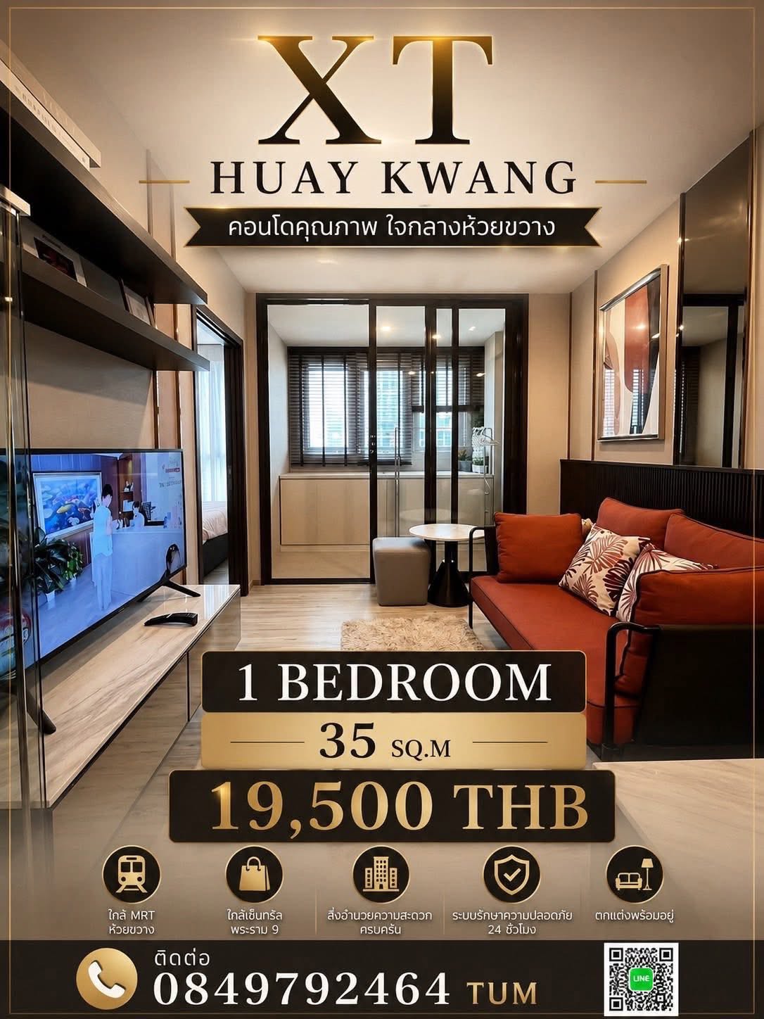 Condo XT Huaikhwang