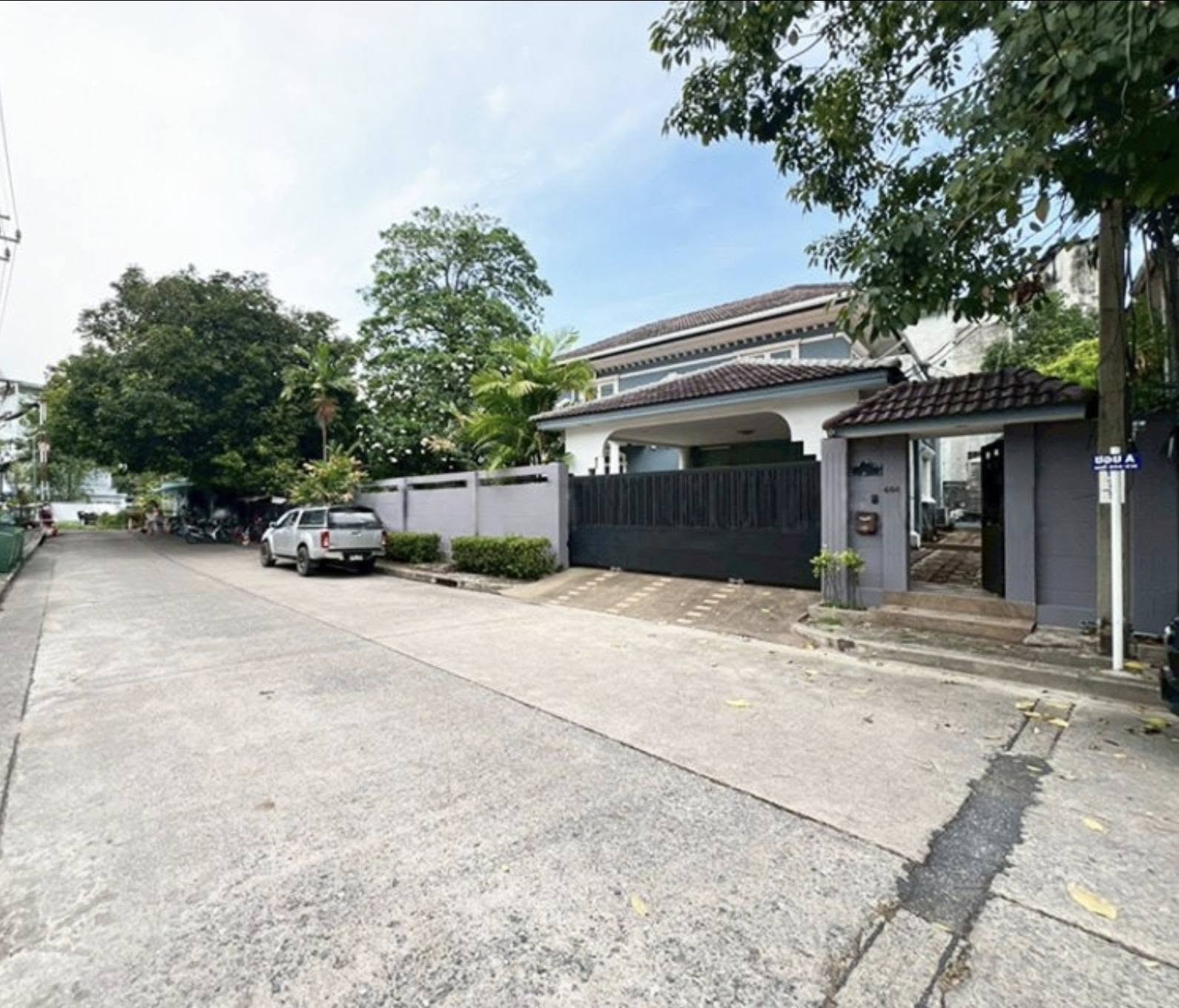 S Condo Sukhumvit 50