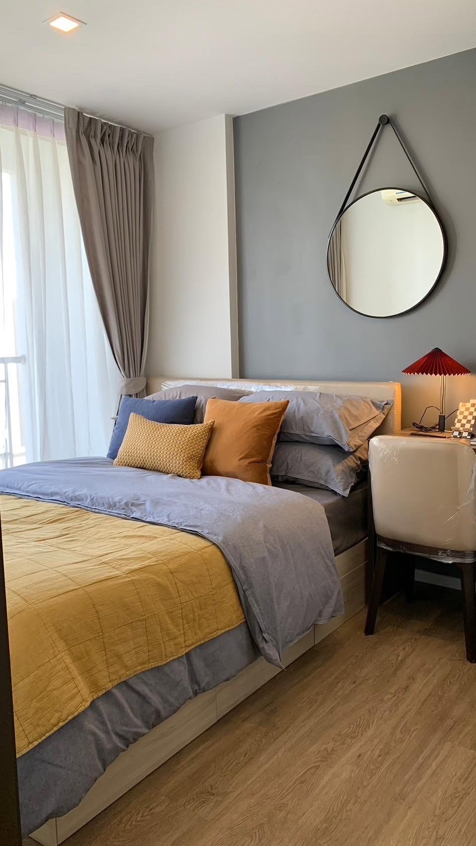 Condo The Nest Sukhumvit 64