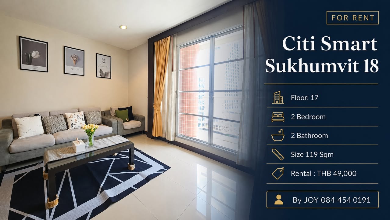 Condo Citi Smart Sukhumvit 18